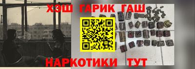 круглые Заволжье