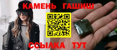 mdpv Жуковский
