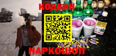 круглые Заволжье