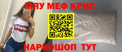 круглые Заволжье