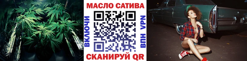 где найти   Магадан  Дистиллят ТГК вейп 
