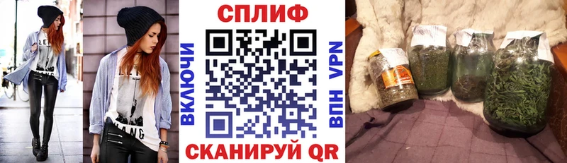 Канабис SATIVA & INDICA  Магадан 